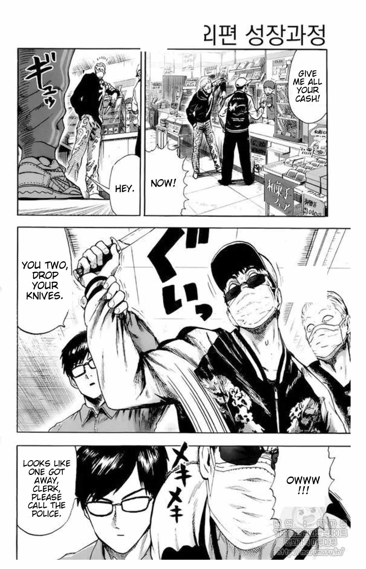 One Punch Man - Chapter 84.5 image 10